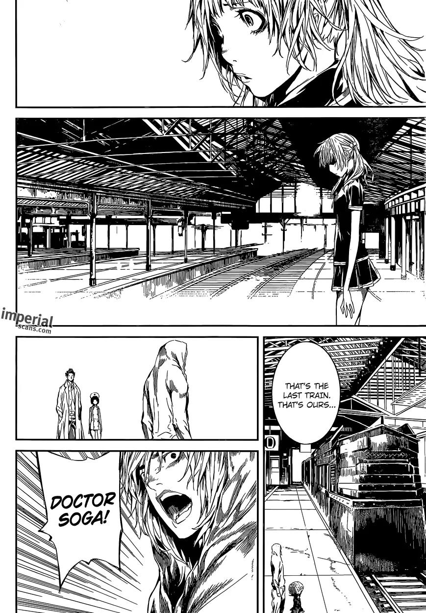 Area D - Inou Ryouiki Chapter 107 page 8 - Chapter 107: Farewell, Superpower District