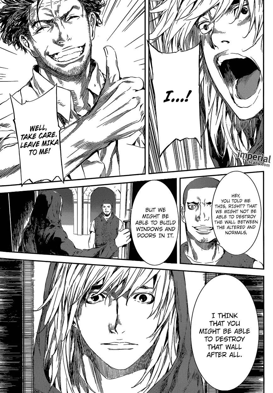 Area D - Inou Ryouiki Chapter 107 page 9 - Chapter 107: Farewell, Superpower District