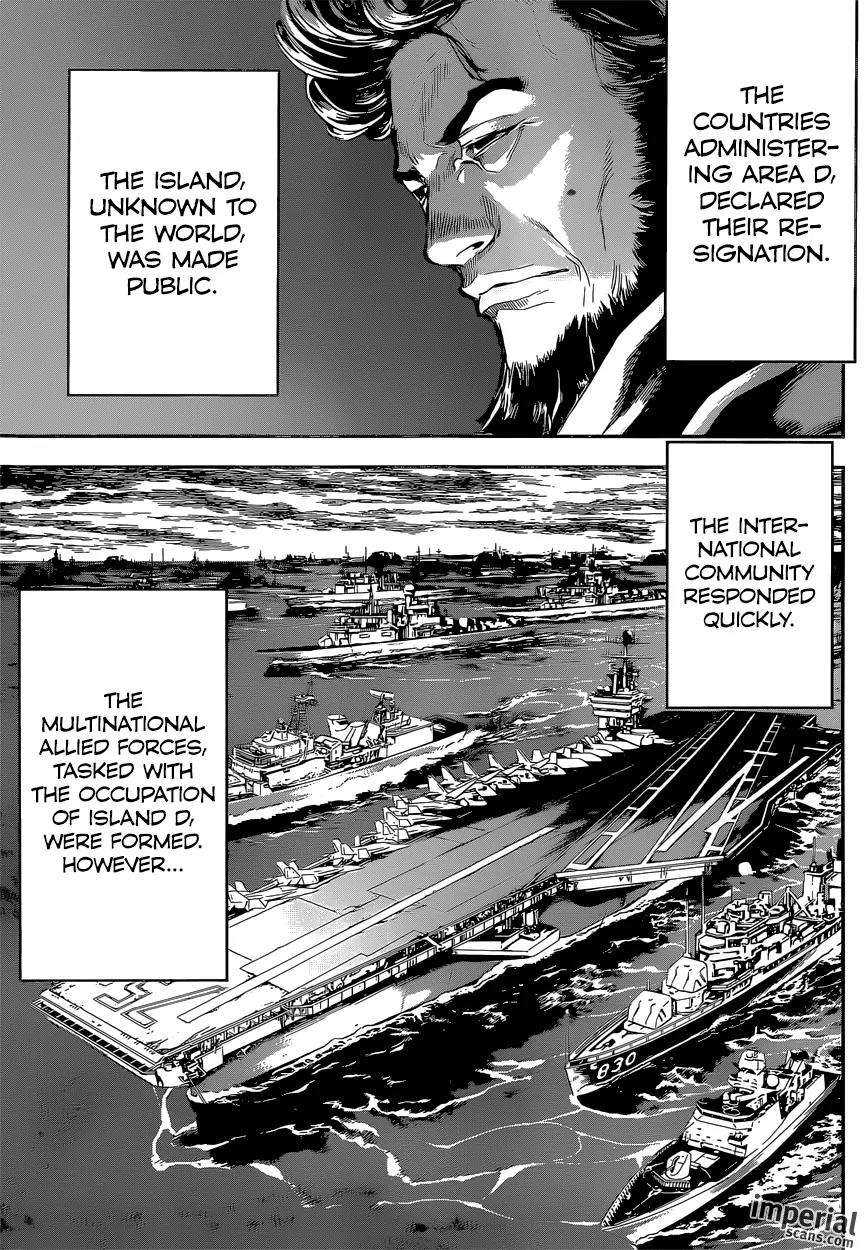 Area D - Inou Ryouiki Chapter 108 page 12 - Chapter 108 : Spy (001)