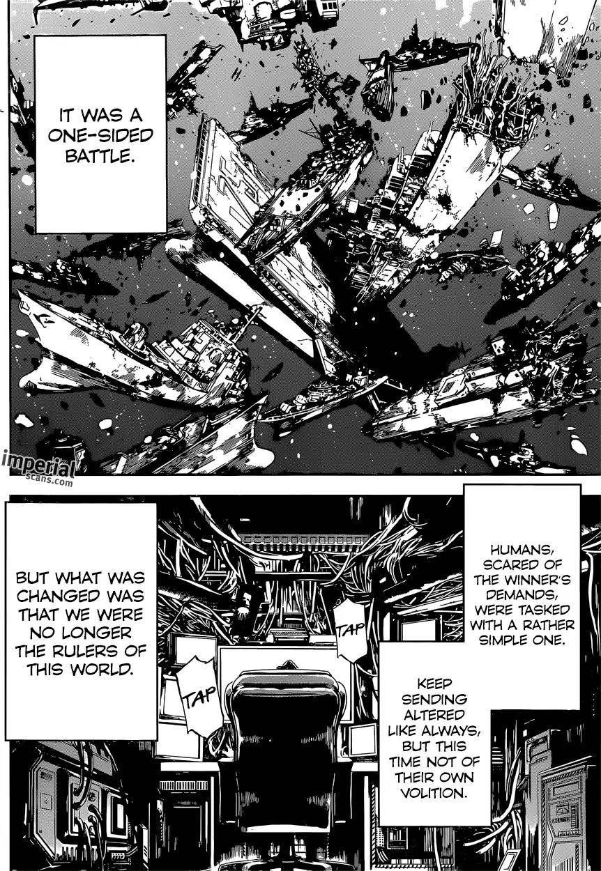 Area D - Inou Ryouiki Chapter 108 page 13 - Chapter 108 : Spy (001)