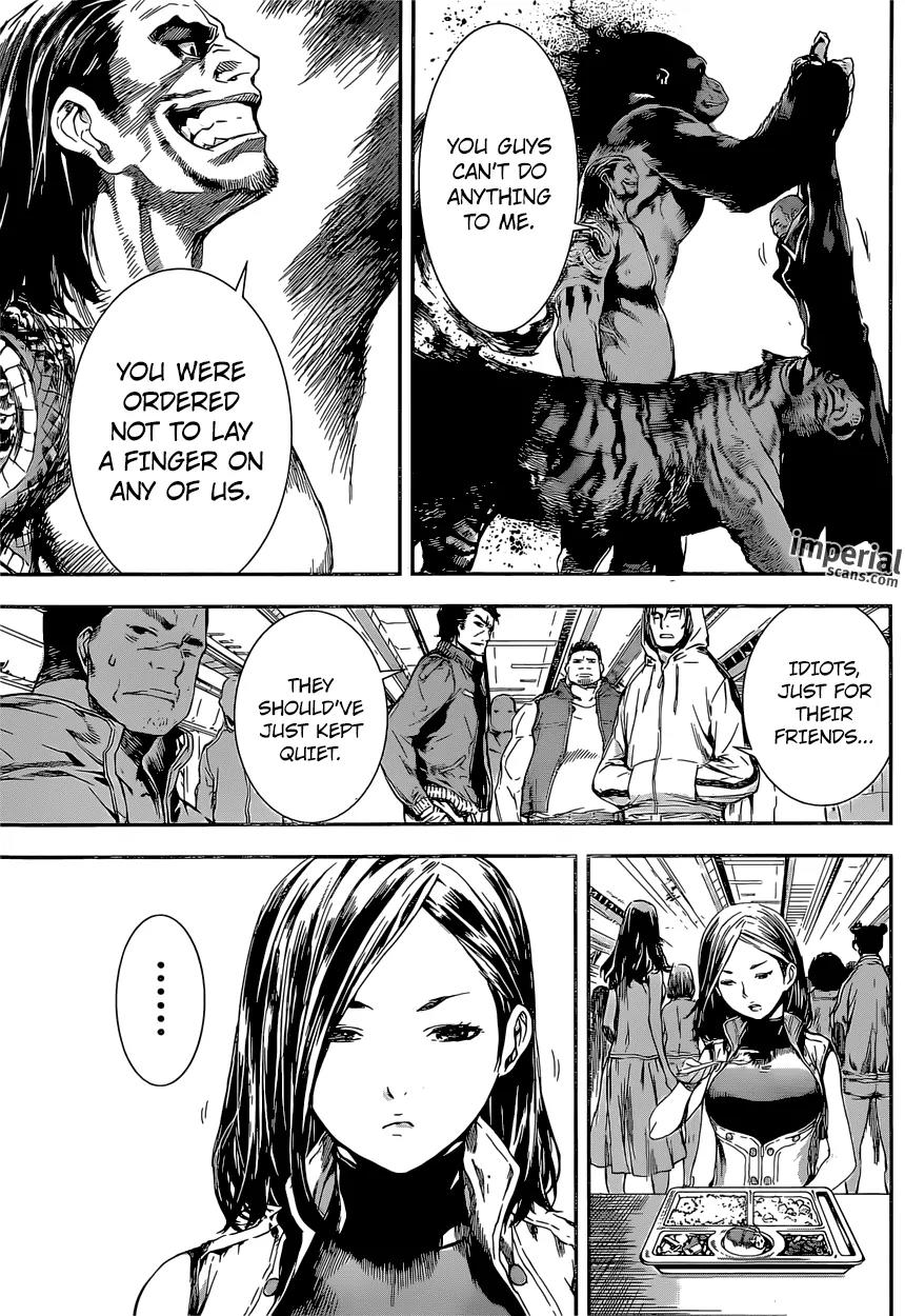 Area D - Inou Ryouiki Chapter 108 page 14 - Chapter 108 : Spy (001)