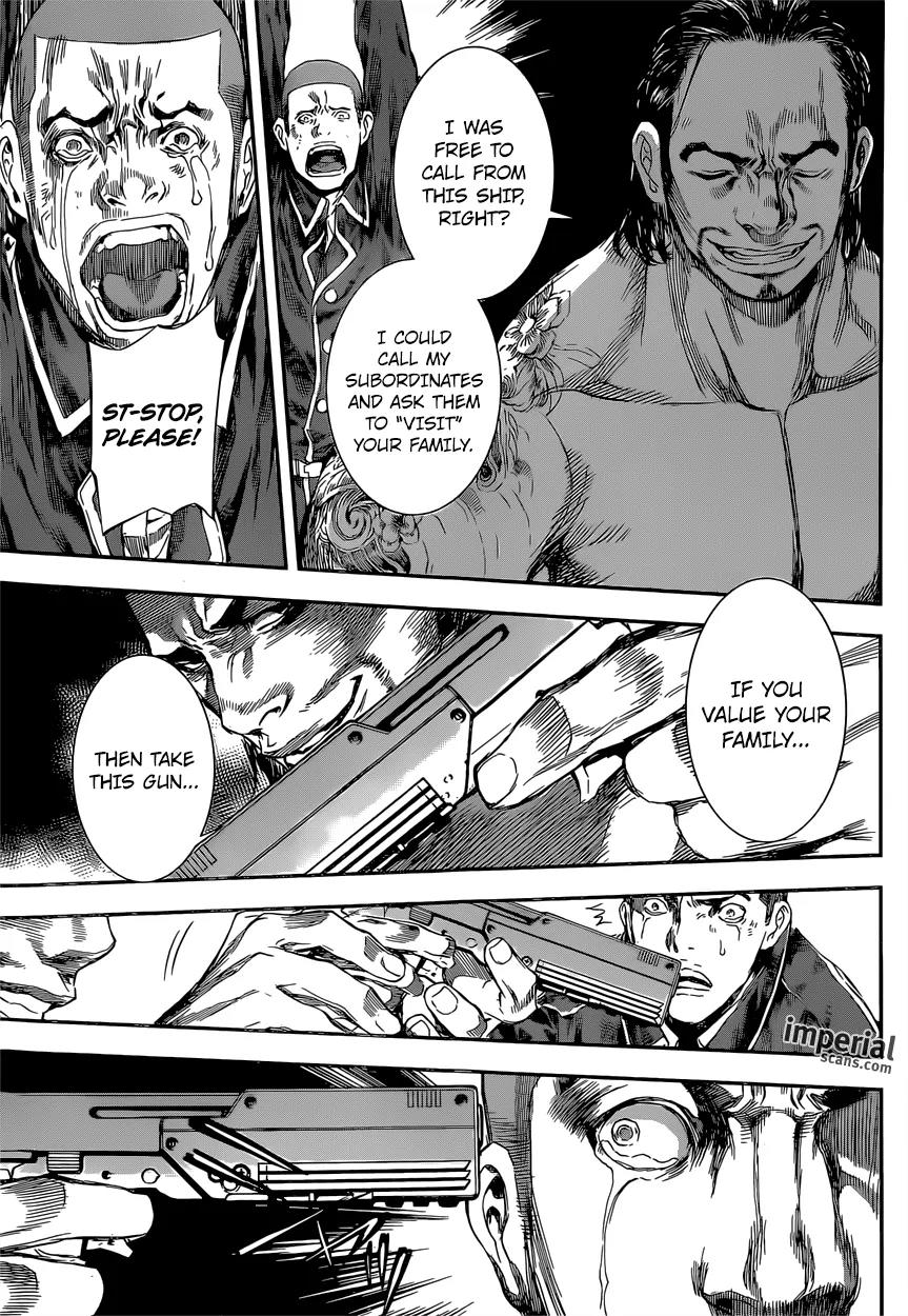 Area D - Inou Ryouiki Chapter 108 page 16 - Chapter 108 : Spy (001)