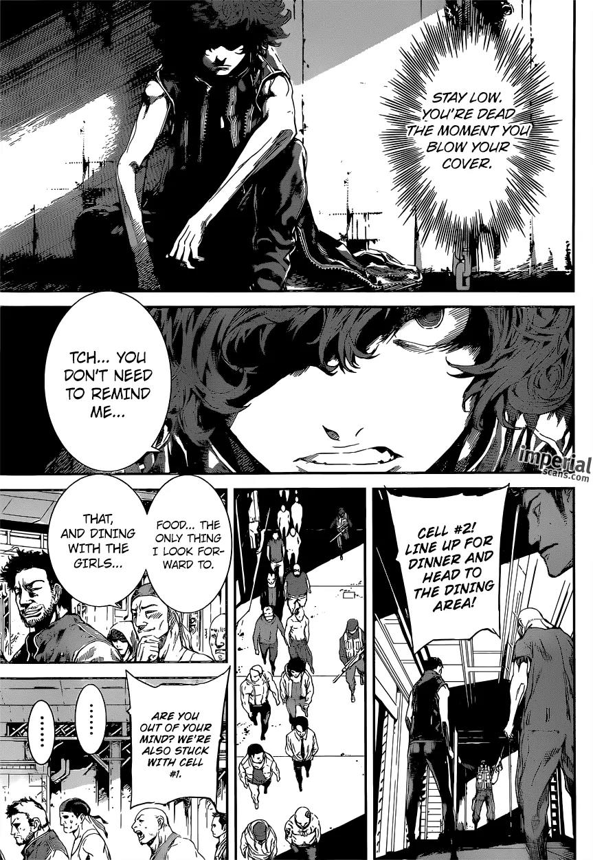 Area D - Inou Ryouiki Chapter 108 page 6 - Chapter 108 : Spy (001)