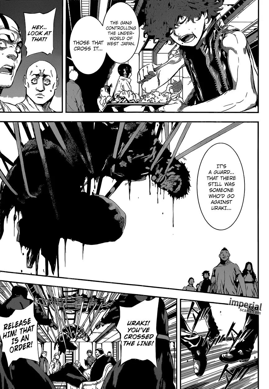 Area D - Inou Ryouiki Chapter 108 page 8 - Chapter 108 : Spy (001)
