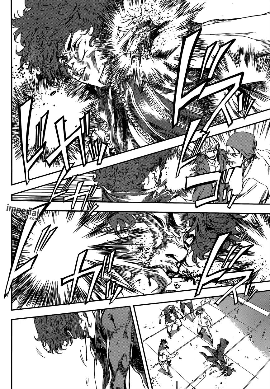 Area D - Inou Ryouiki Chapter 109 page 13 - Chapter 109 : Spy (002)