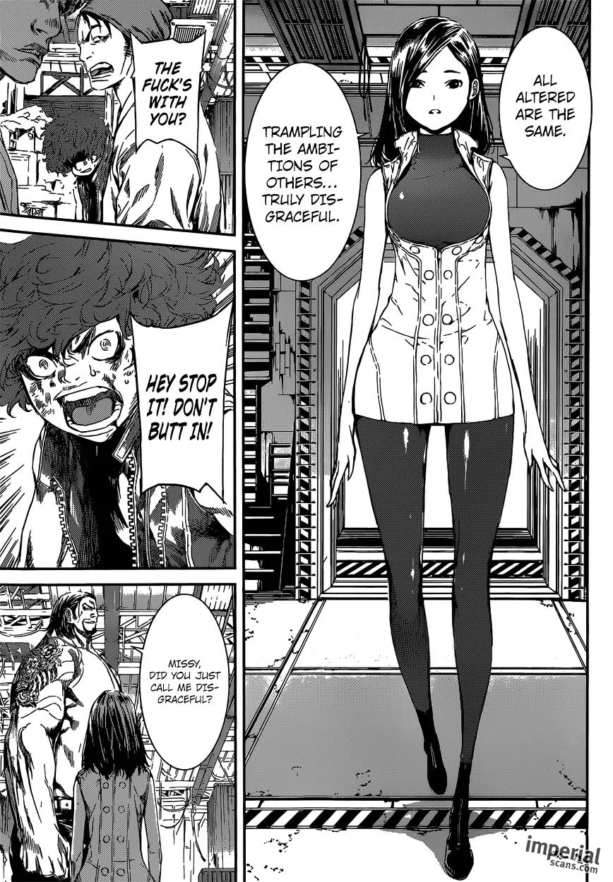 Area D - Inou Ryouiki Chapter 109 page 16 - Chapter 109 : Spy (002)