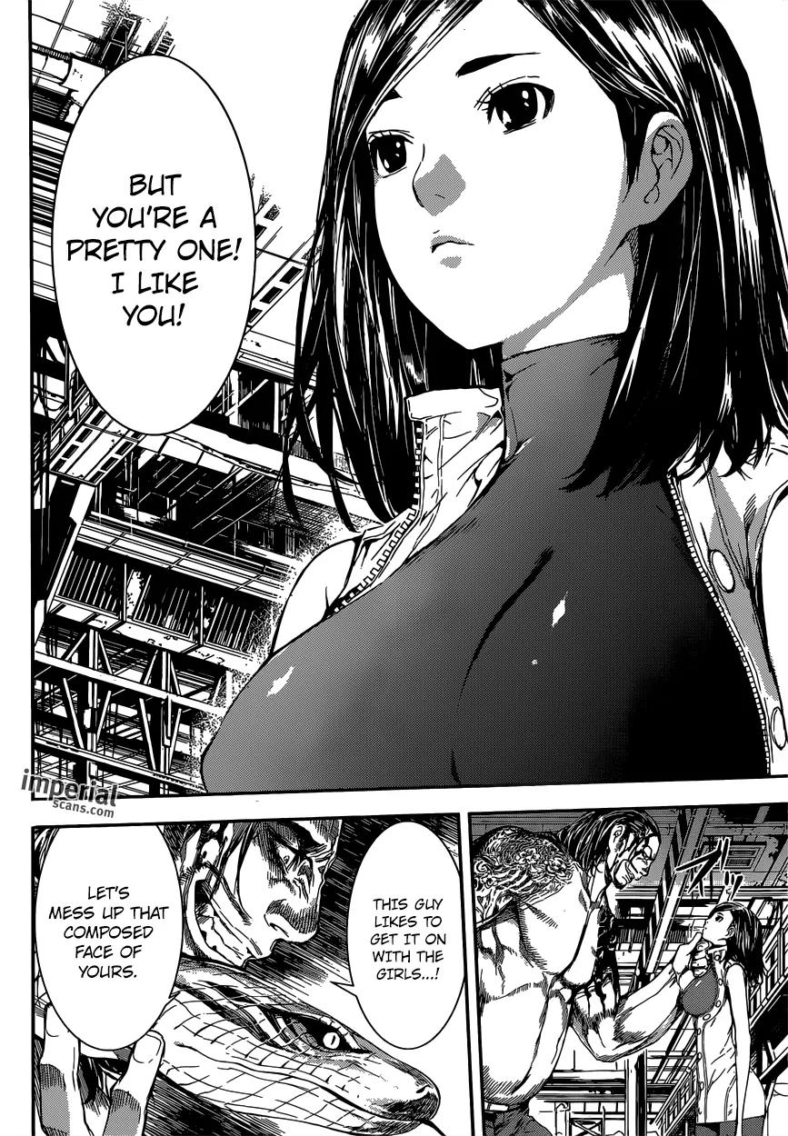 Area D - Inou Ryouiki Chapter 109 page 17 - Chapter 109 : Spy (002)