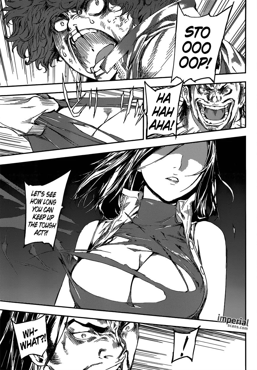 Area D - Inou Ryouiki Chapter 109 page 18 - Chapter 109 : Spy (002)