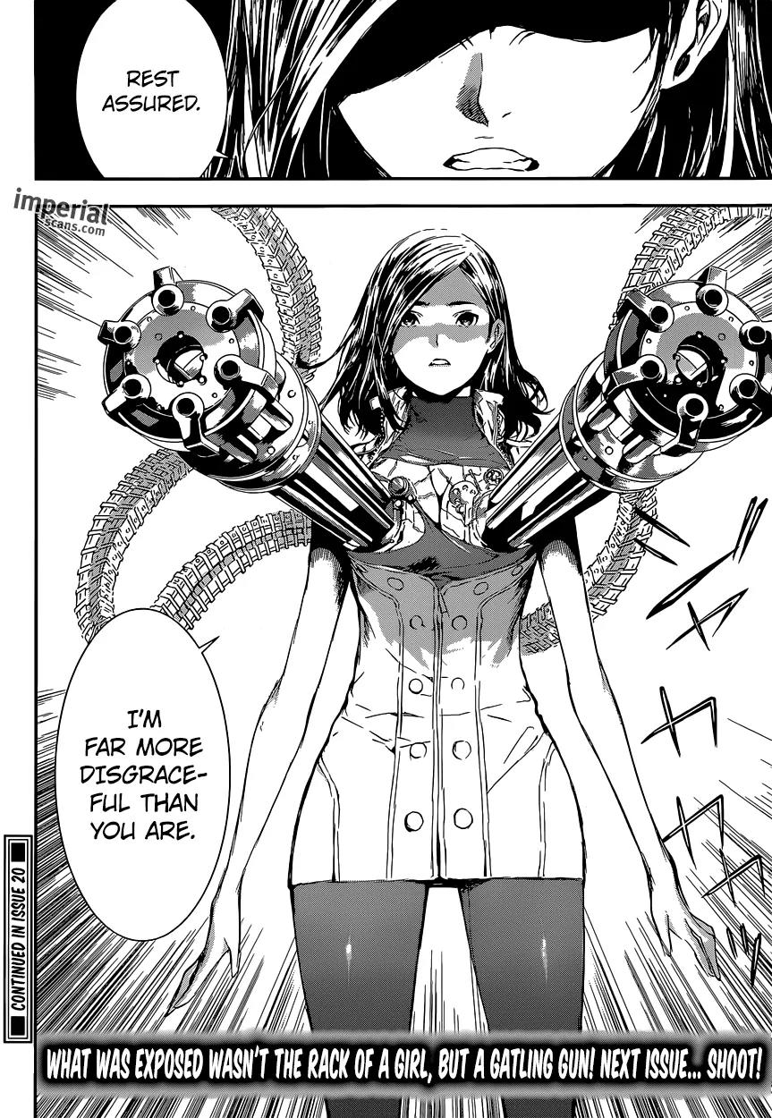 Area D - Inou Ryouiki Chapter 109 page 19 - Chapter 109 : Spy (002)