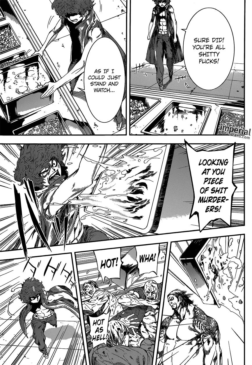 Area D - Inou Ryouiki Chapter 109 page 6 - Chapter 109 : Spy (002)