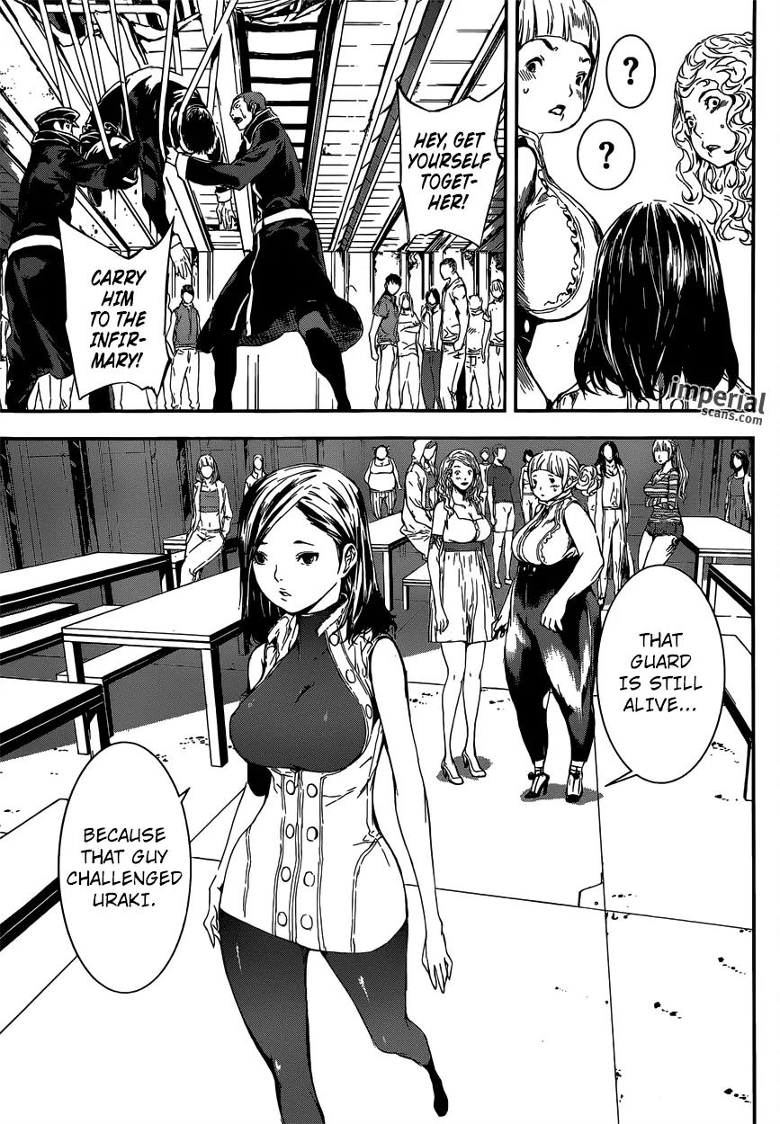 Area D - Inou Ryouiki Chapter 109 page 8 - Chapter 109 : Spy (002)