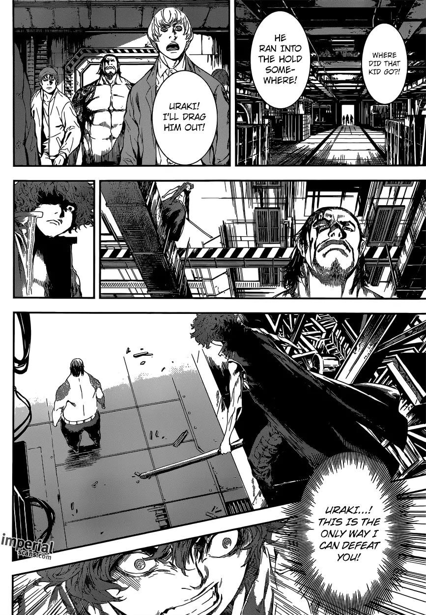 Area D - Inou Ryouiki Chapter 109 page 9 - Chapter 109 : Spy (002)