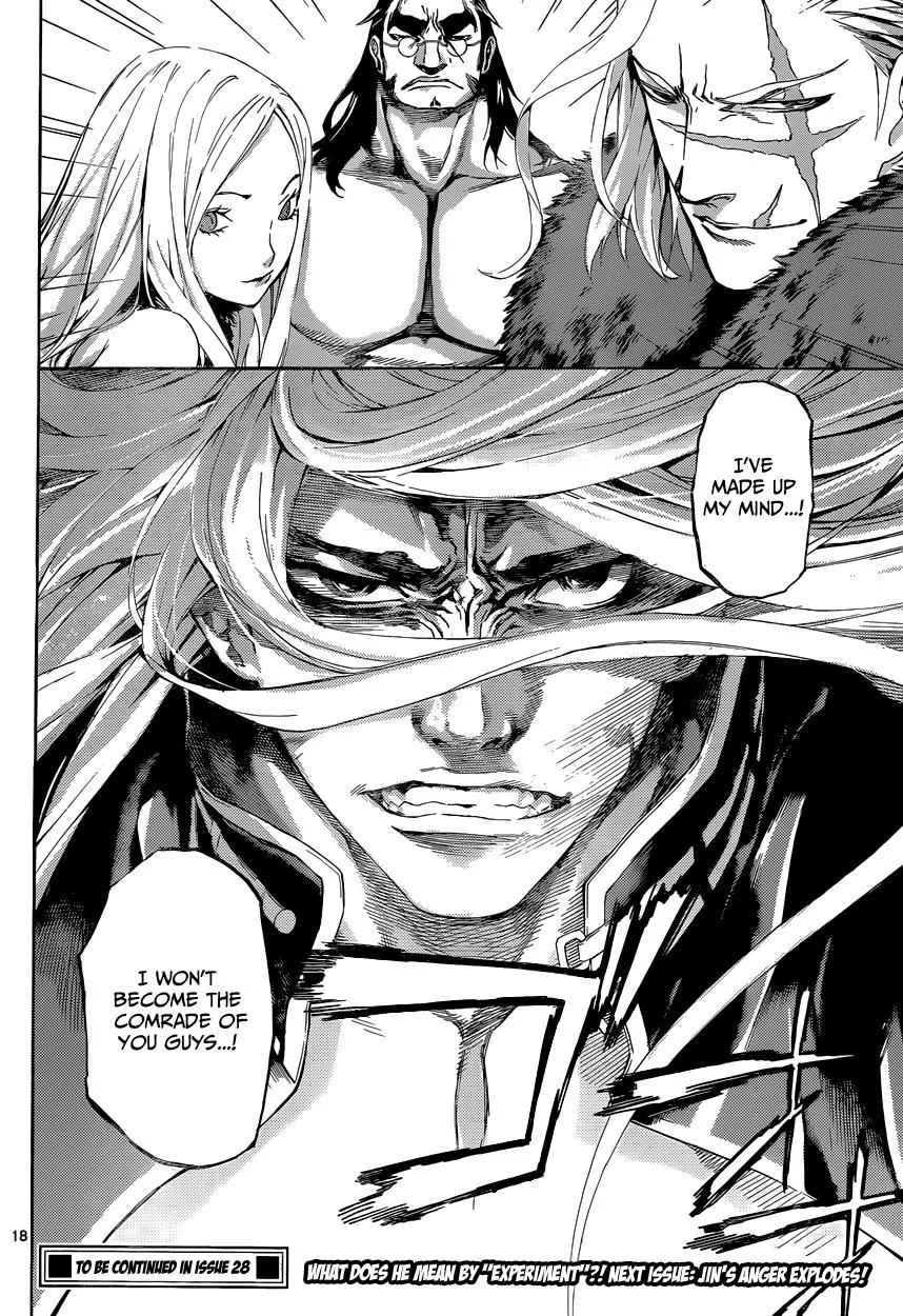 Area D - Inou Ryouiki Chapter 11 page 17 - Chapter 11: Superpower District 1