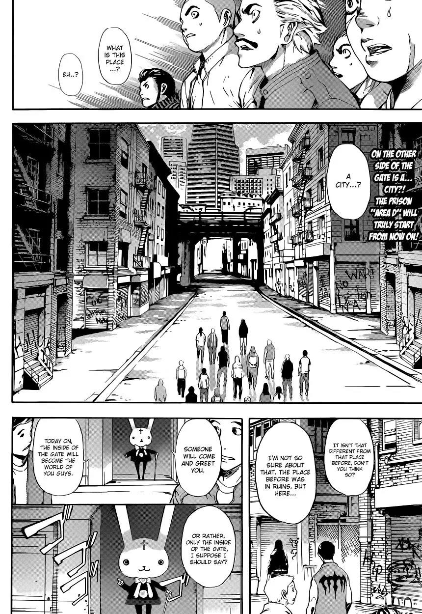 Area D - Inou Ryouiki Chapter 11 page 3 - Chapter 11: Superpower District 1