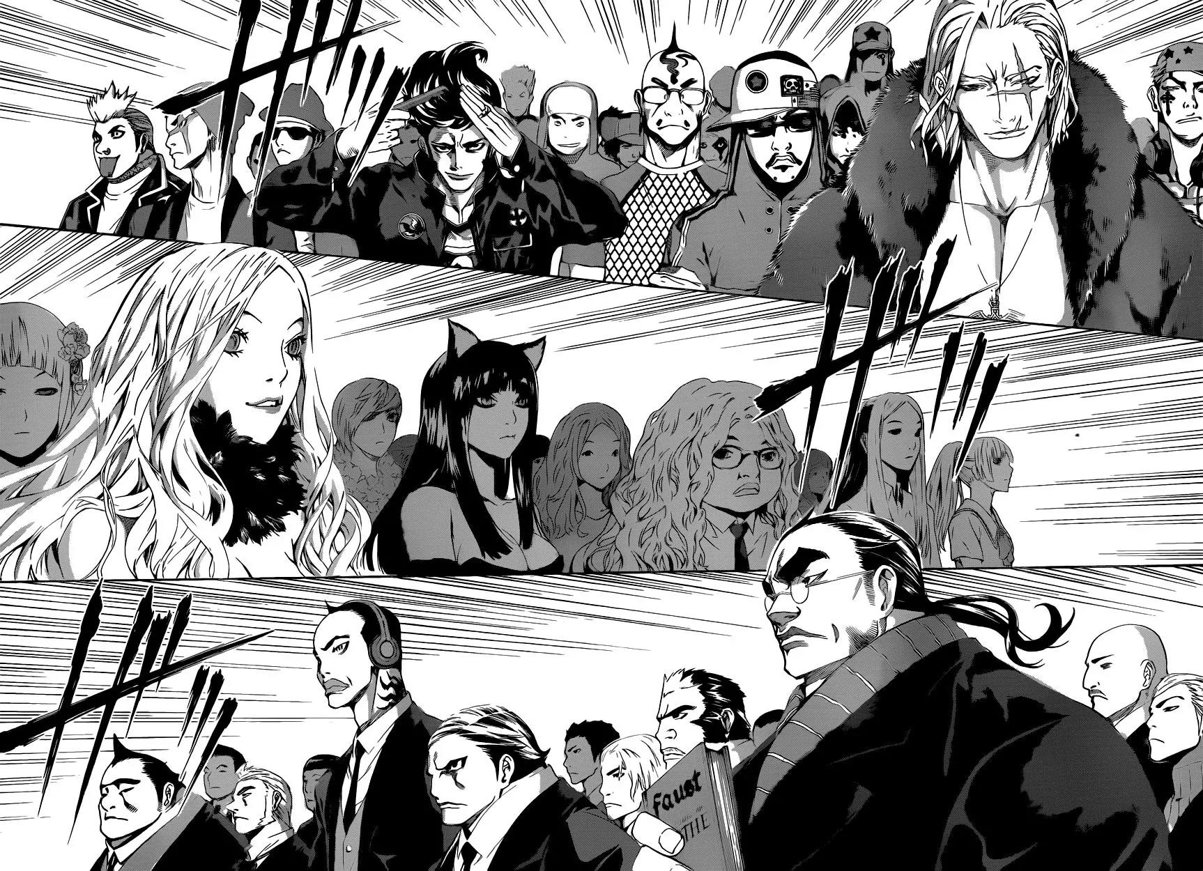 Area D - Inou Ryouiki Chapter 11 page 5 - Chapter 11: Superpower District 1