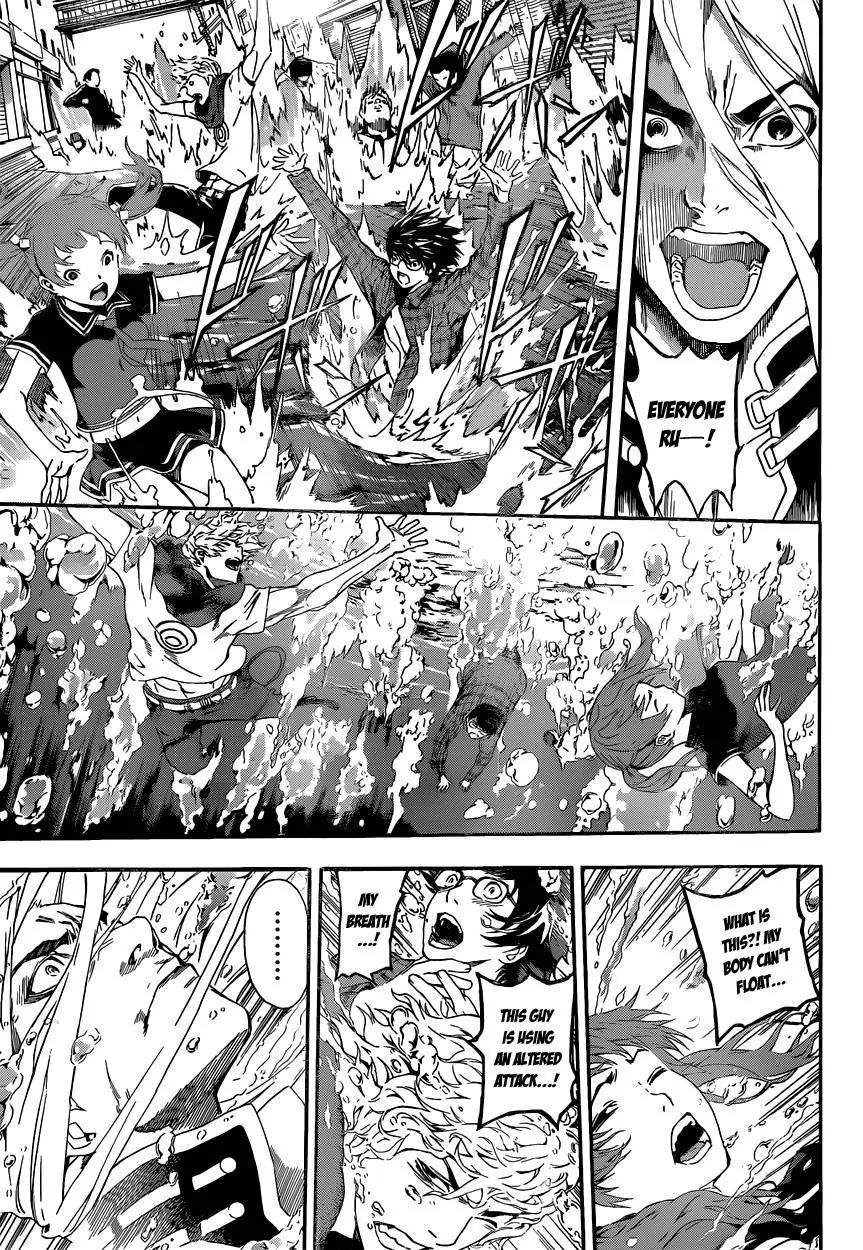 Area D - Inou Ryouiki Chapter 11 page 7 - Chapter 11: Superpower District 1