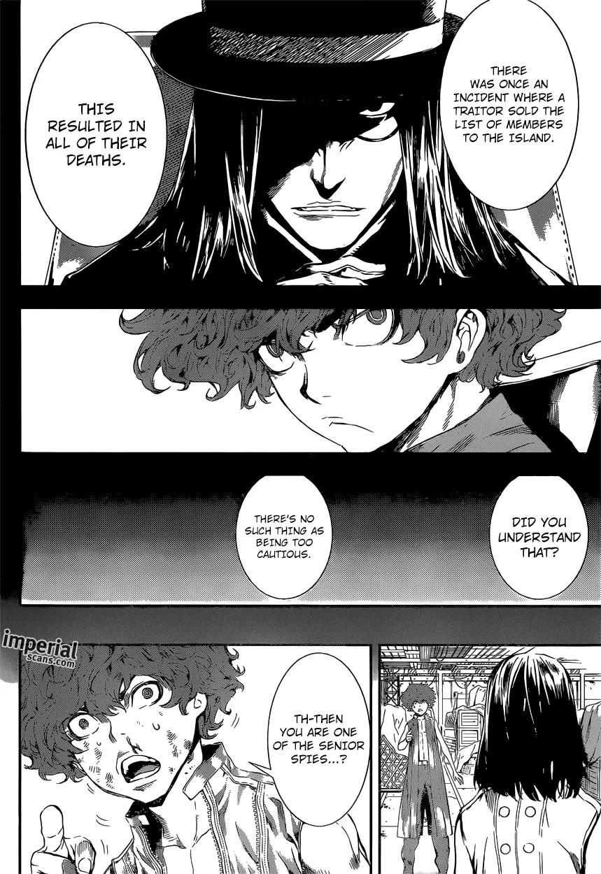 Area D - Inou Ryouiki Chapter 110 page 10 - Chapter 110 : Spy (003)