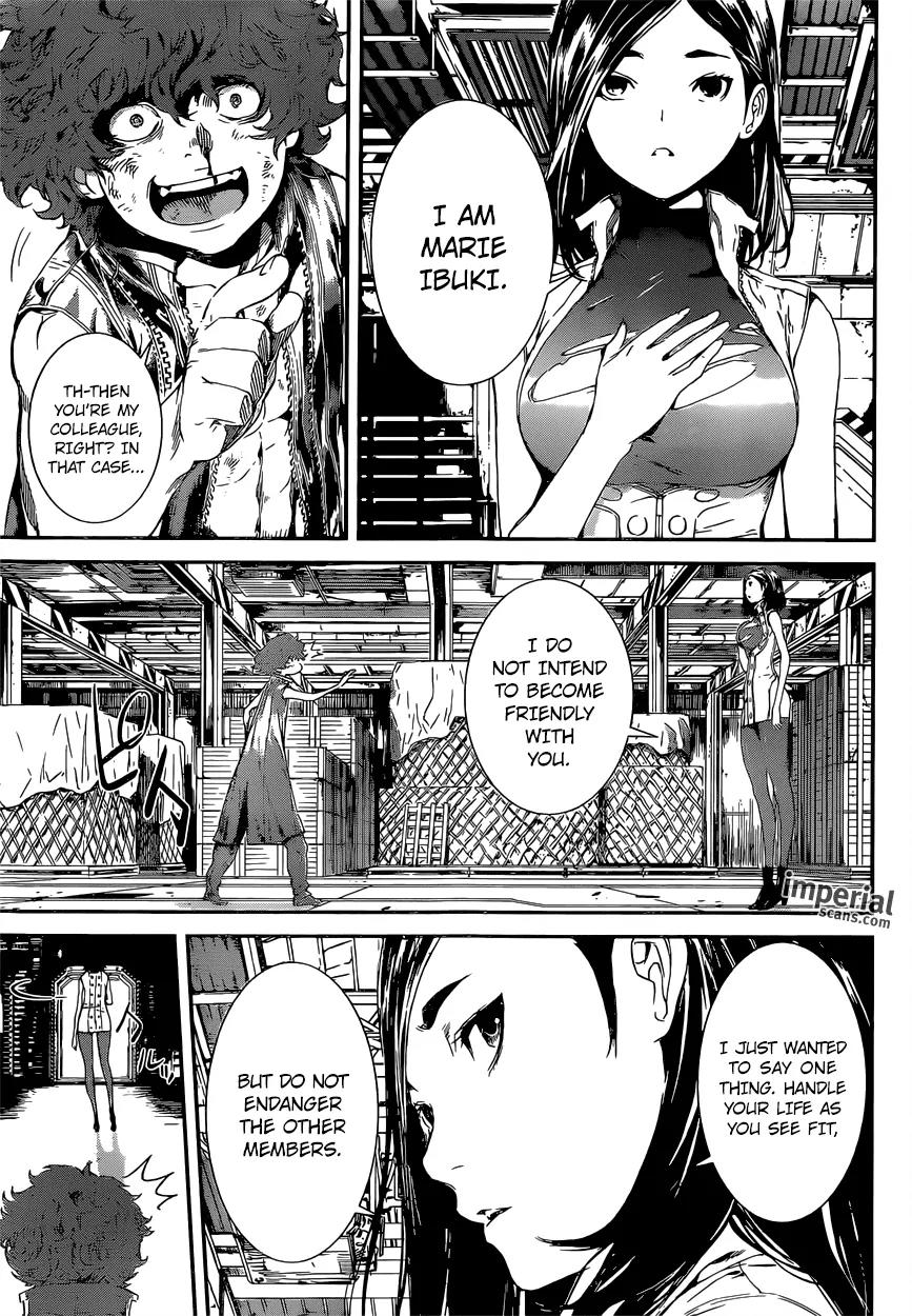Area D - Inou Ryouiki Chapter 110 page 11 - Chapter 110 : Spy (003)