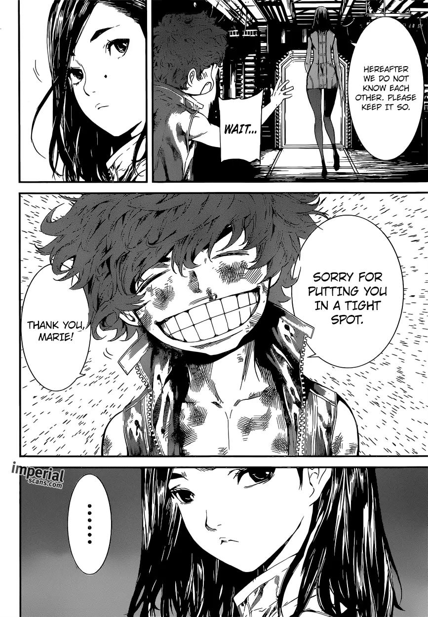 Area D - Inou Ryouiki Chapter 110 page 12 - Chapter 110 : Spy (003)