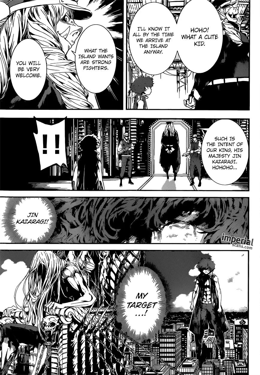 Area D - Inou Ryouiki Chapter 110 page 15 - Chapter 110 : Spy (003)
