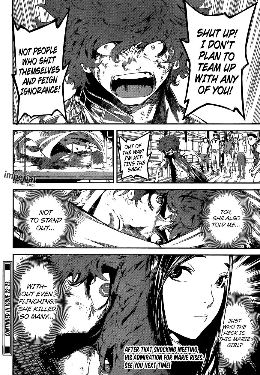 Area D - Inou Ryouiki Chapter 110 page 18 - Chapter 110 : Spy (003)