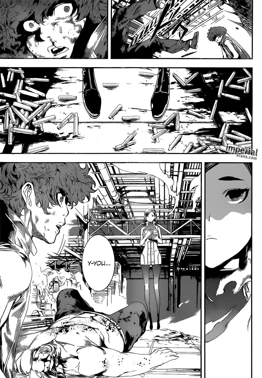 Area D - Inou Ryouiki Chapter 110 page 7 - Chapter 110 : Spy (003)