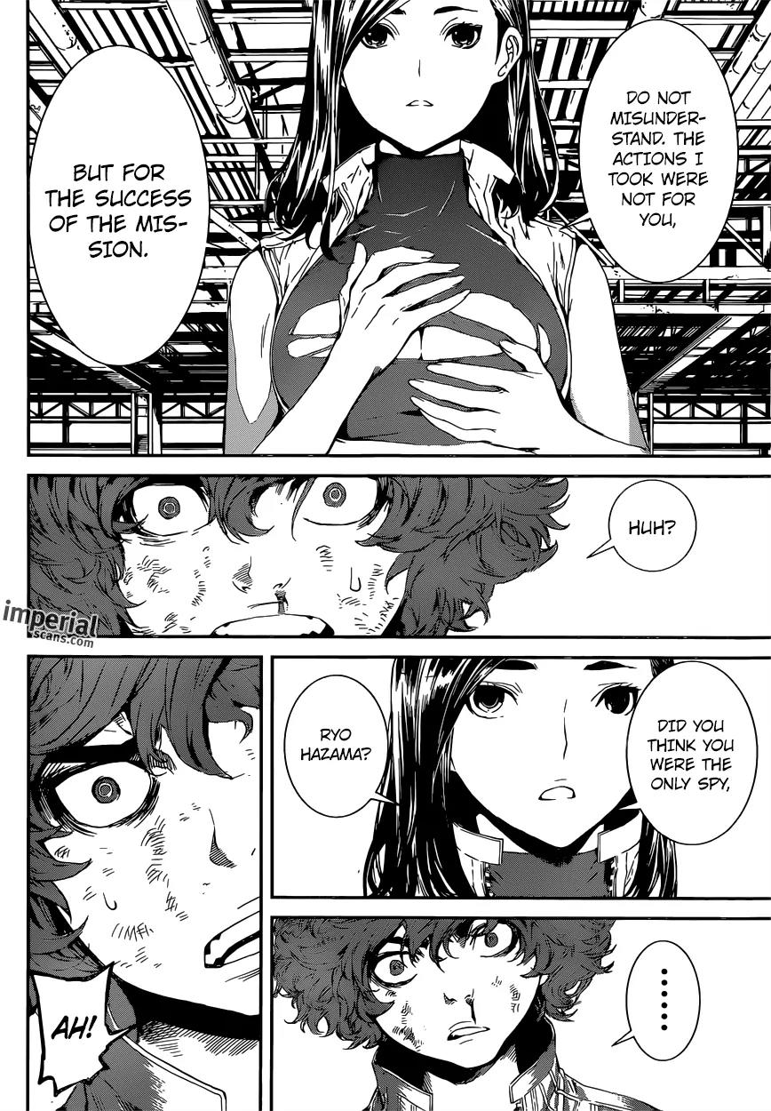 Area D - Inou Ryouiki Chapter 110 page 8 - Chapter 110 : Spy (003)