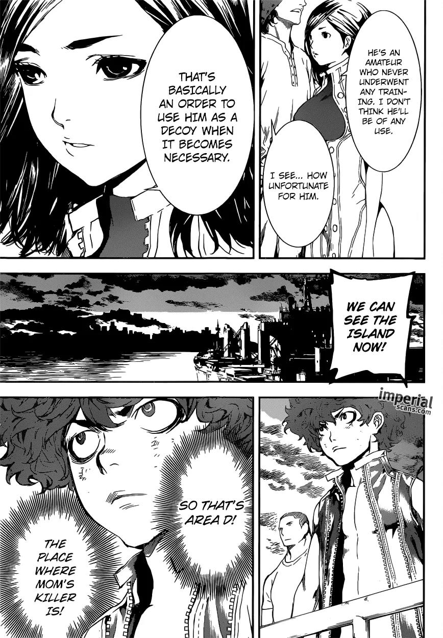 Area D - Inou Ryouiki Chapter 111 page 10 - Chapter 111 : Spy (004)