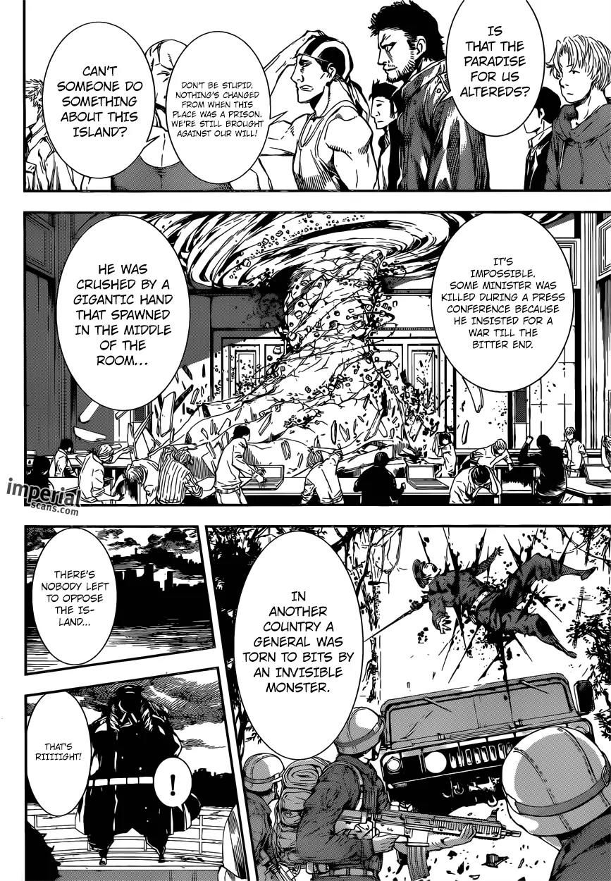 Area D - Inou Ryouiki Chapter 111 page 11 - Chapter 111 : Spy (004)
