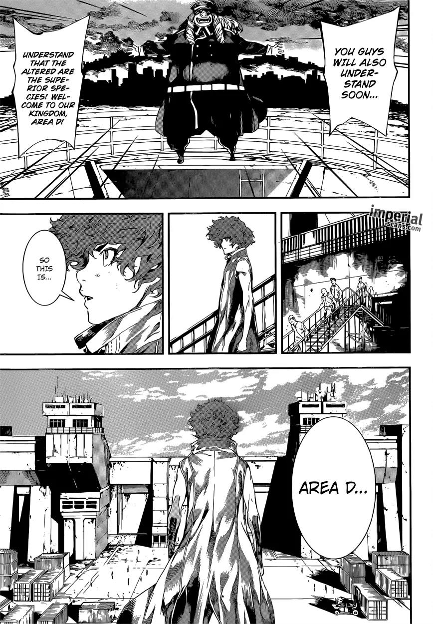 Area D - Inou Ryouiki Chapter 111 page 12 - Chapter 111 : Spy (004)