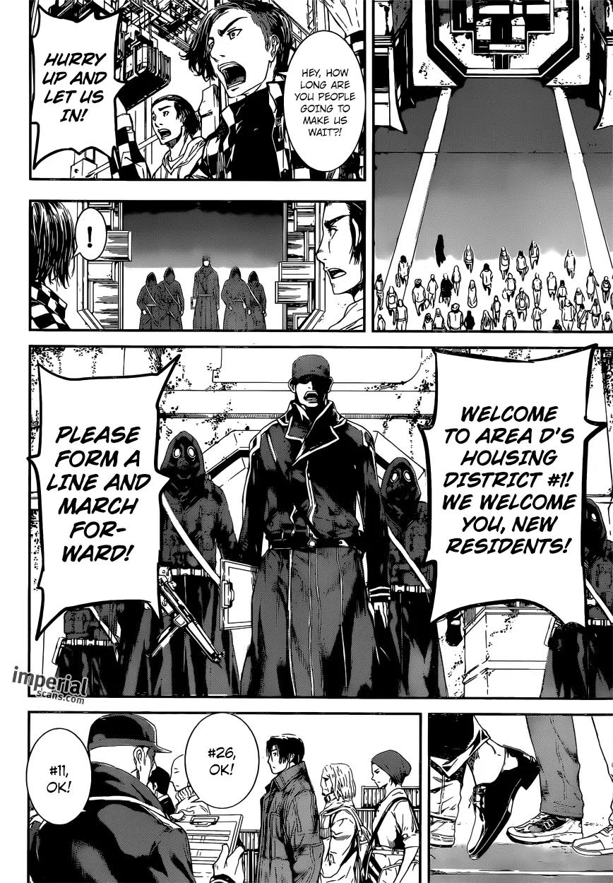 Area D - Inou Ryouiki Chapter 111 page 13 - Chapter 111 : Spy (004)