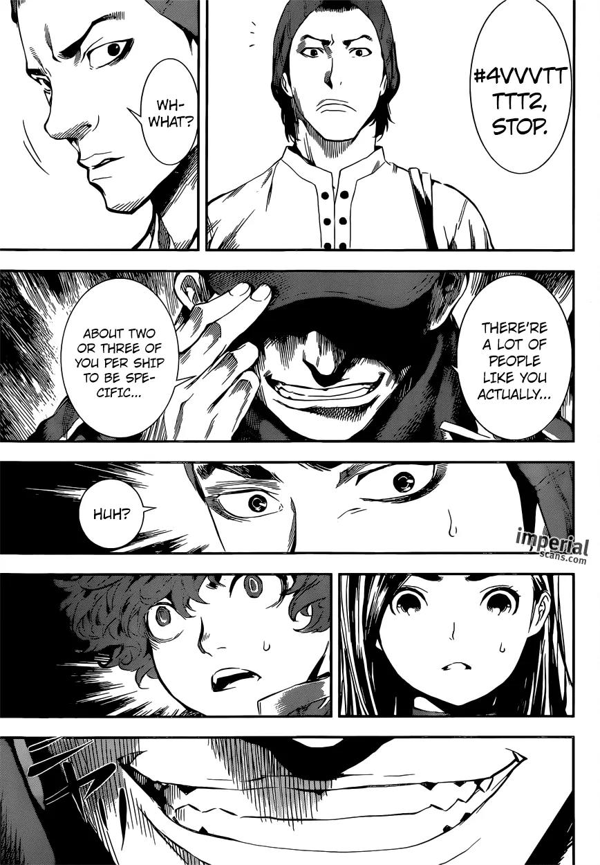 Area D - Inou Ryouiki Chapter 111 page 14 - Chapter 111 : Spy (004)