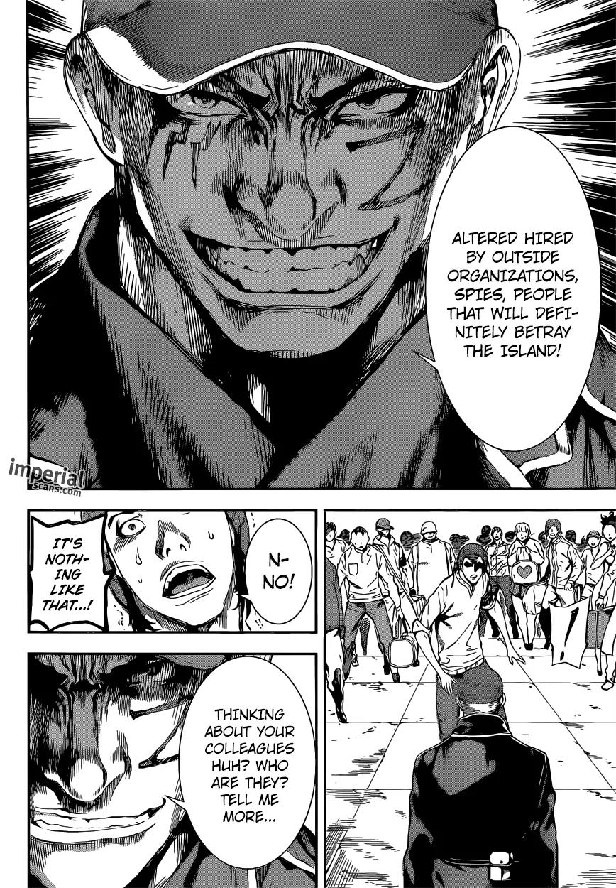 Area D - Inou Ryouiki Chapter 111 page 15 - Chapter 111 : Spy (004)