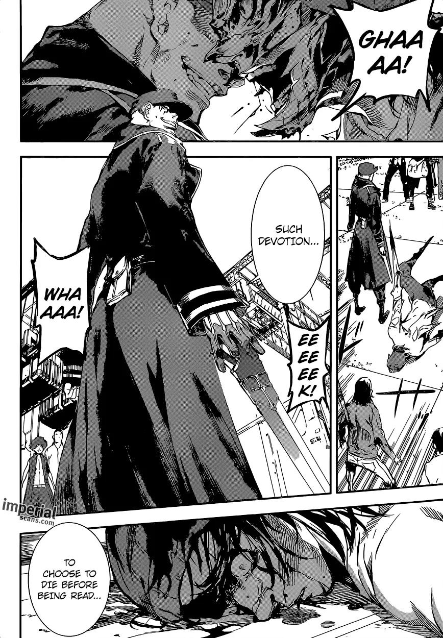 Area D - Inou Ryouiki Chapter 111 page 17 - Chapter 111 : Spy (004)