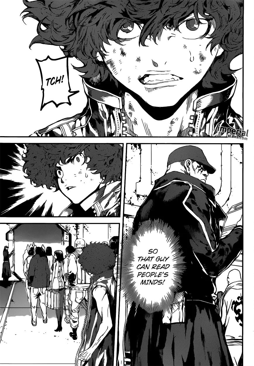 Area D - Inou Ryouiki Chapter 111 page 18 - Chapter 111 : Spy (004)