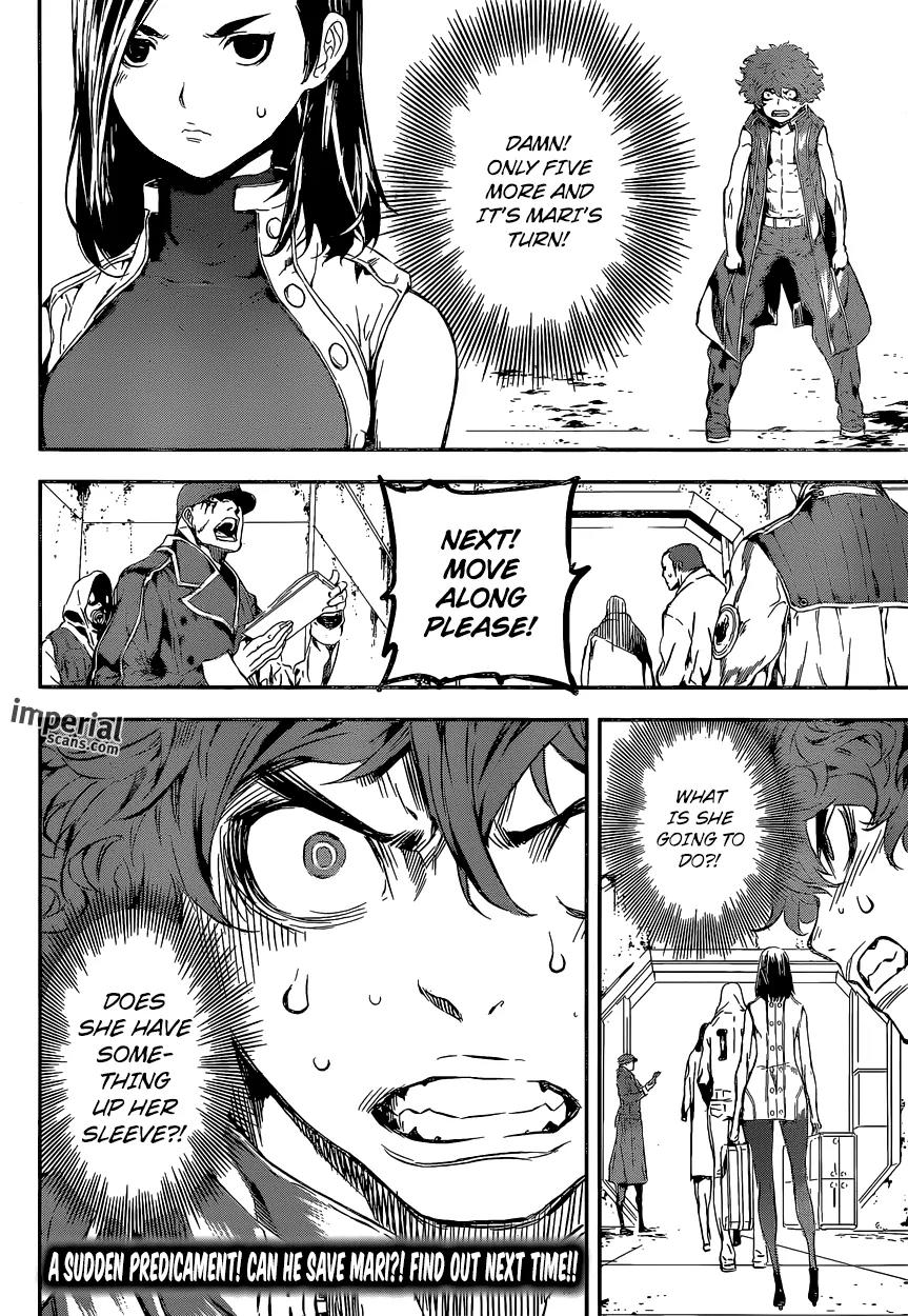 Area D - Inou Ryouiki Chapter 111 page 19 - Chapter 111 : Spy (004)