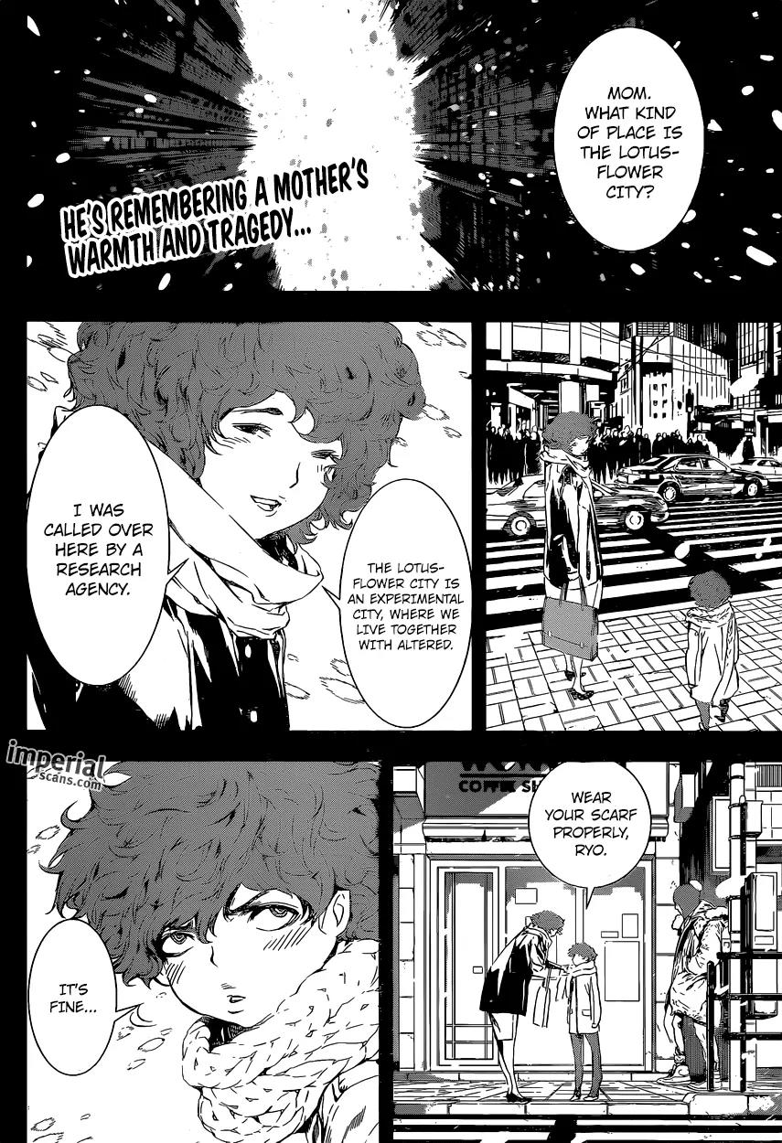 Area D - Inou Ryouiki Chapter 111 page 3 - Chapter 111 : Spy (004)