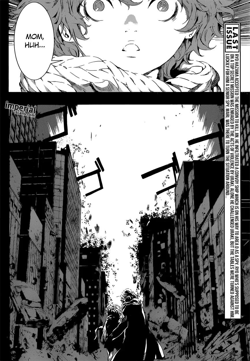 Area D - Inou Ryouiki Chapter 111 page 5 - Chapter 111 : Spy (004)