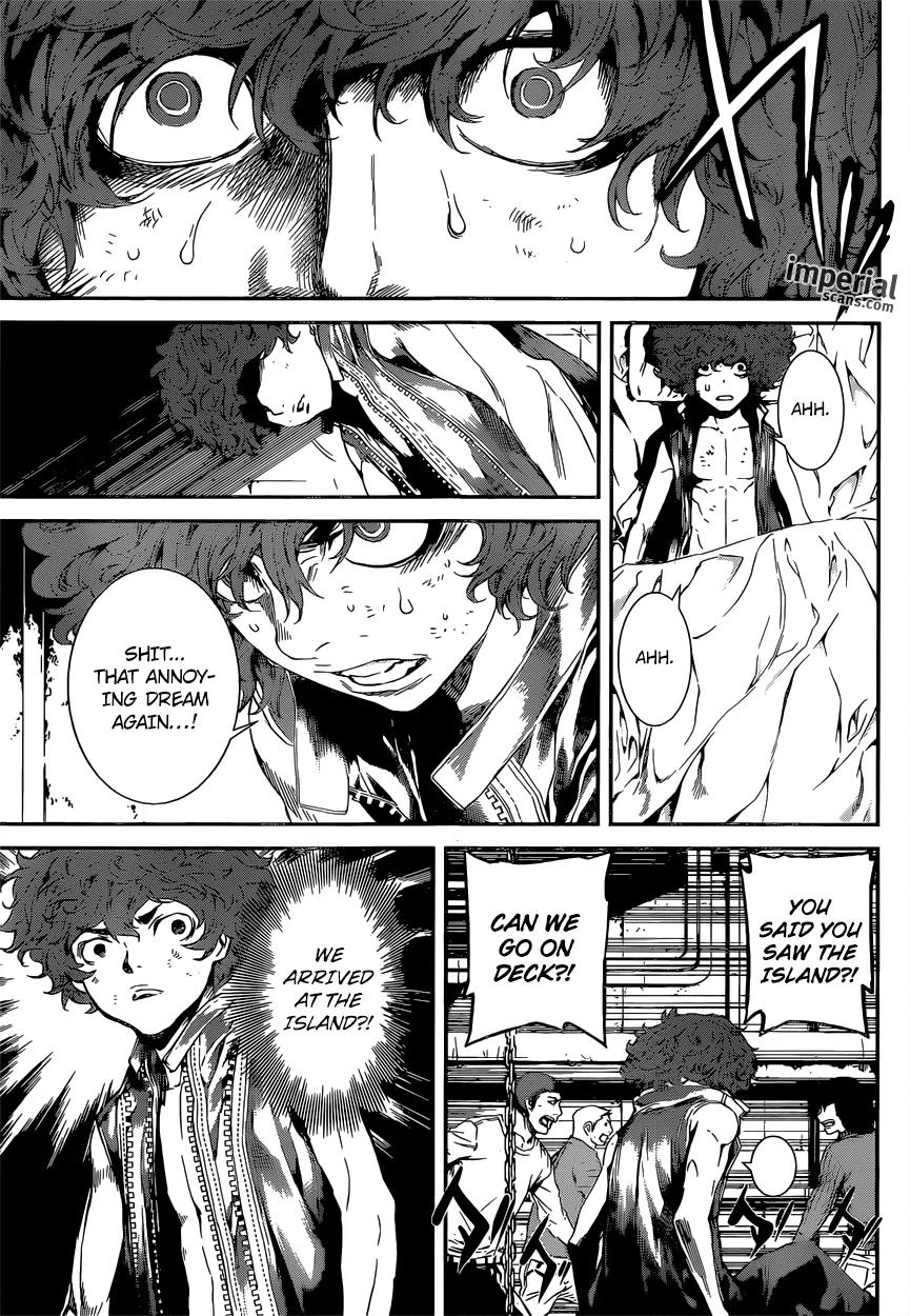 Area D - Inou Ryouiki Chapter 111 page 6 - Chapter 111 : Spy (004)