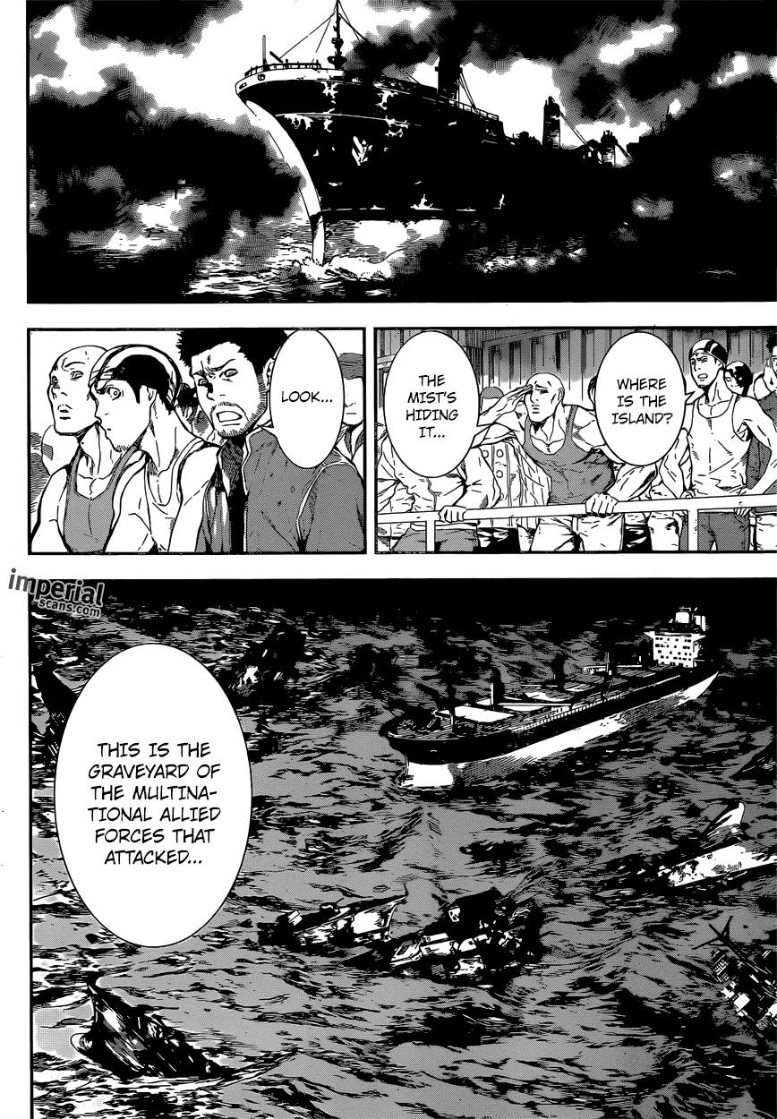 Area D - Inou Ryouiki Chapter 111 page 7 - Chapter 111 : Spy (004)