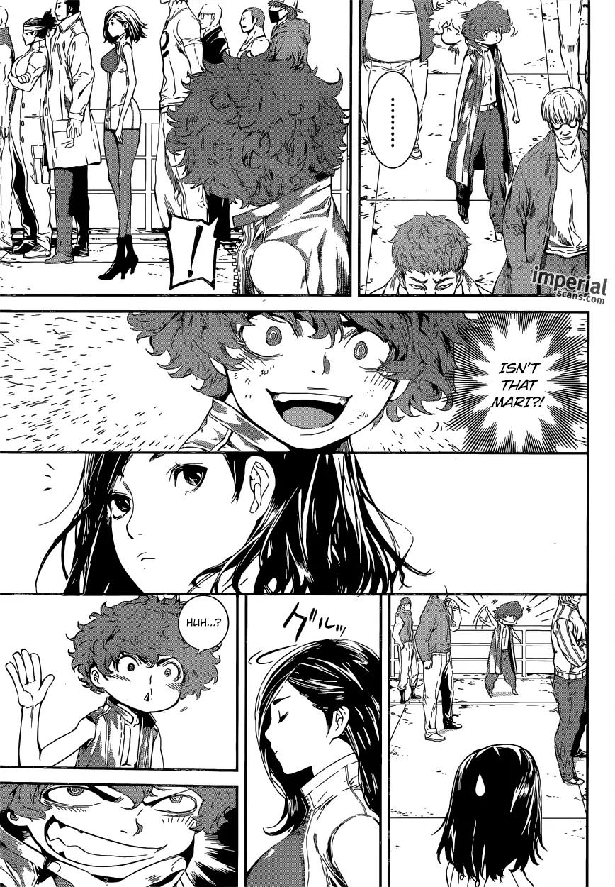 Area D - Inou Ryouiki Chapter 111 page 8 - Chapter 111 : Spy (004)