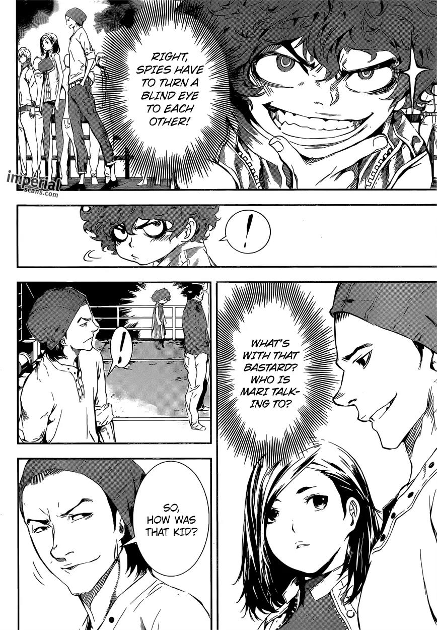 Area D - Inou Ryouiki Chapter 111 page 9 - Chapter 111 : Spy (004)