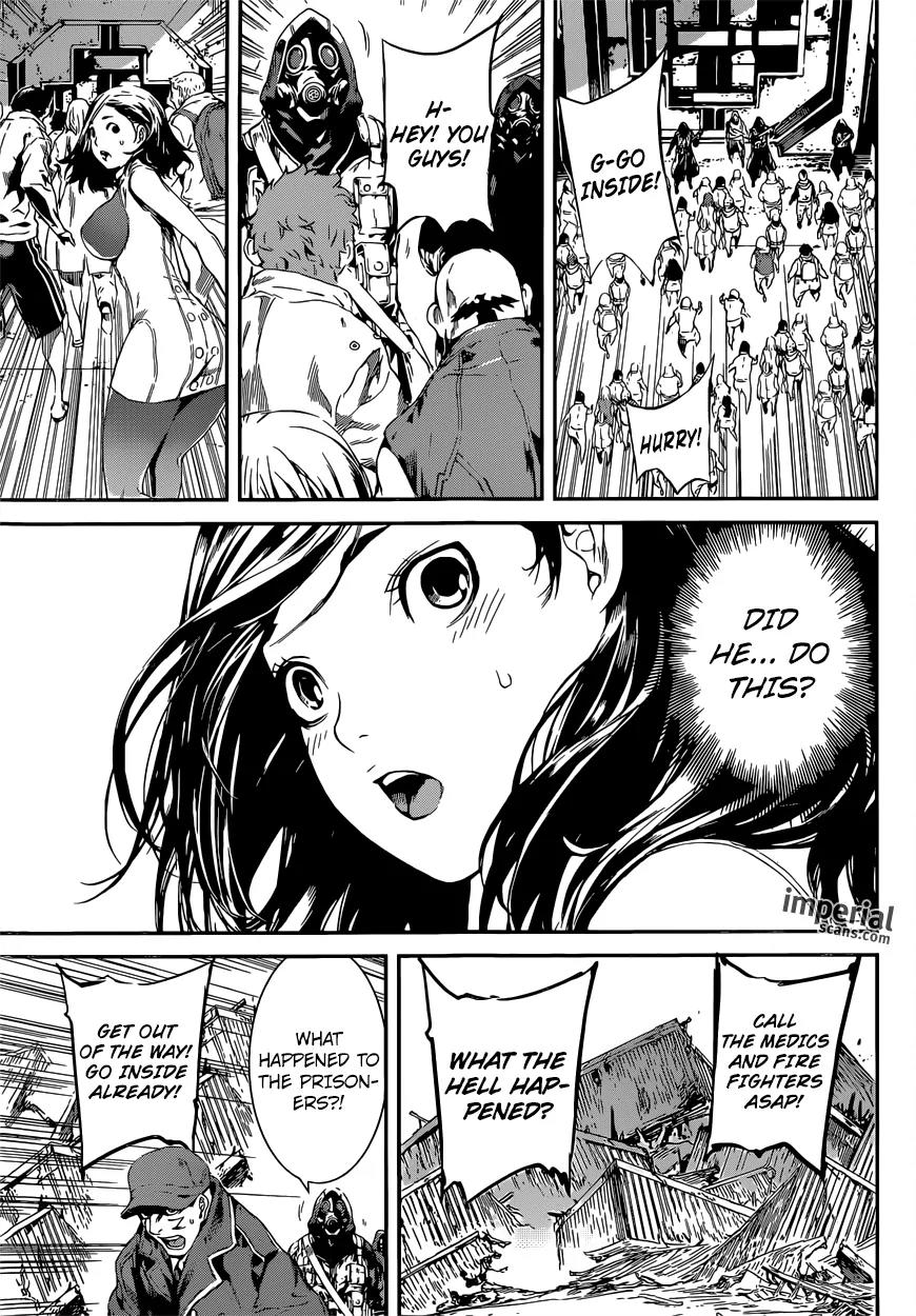 Area D - Inou Ryouiki Chapter 112 page 14 - Chapter 112 : Spy (005)