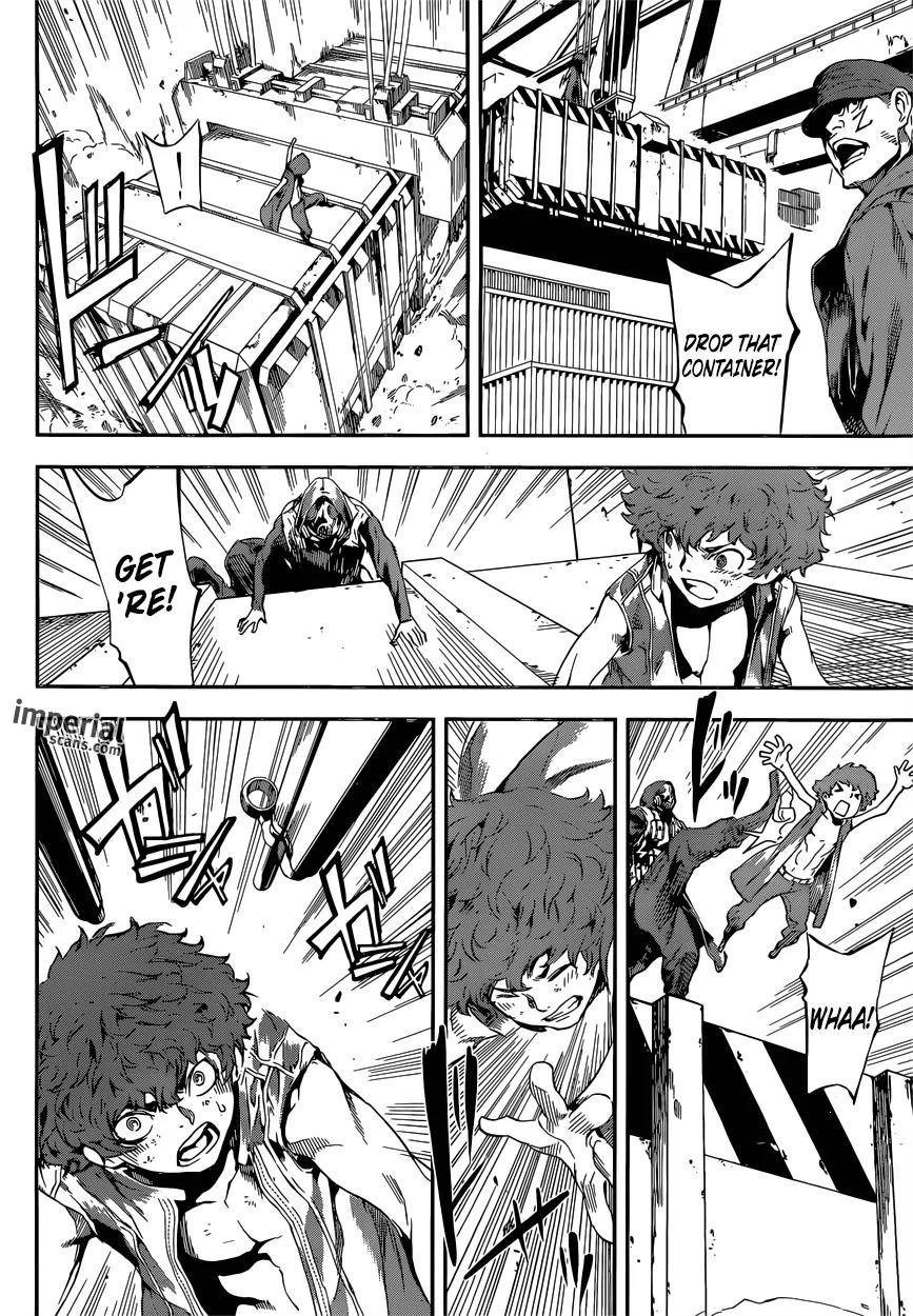 Area D - Inou Ryouiki Chapter 112 page 15 - Chapter 112 : Spy (005)
