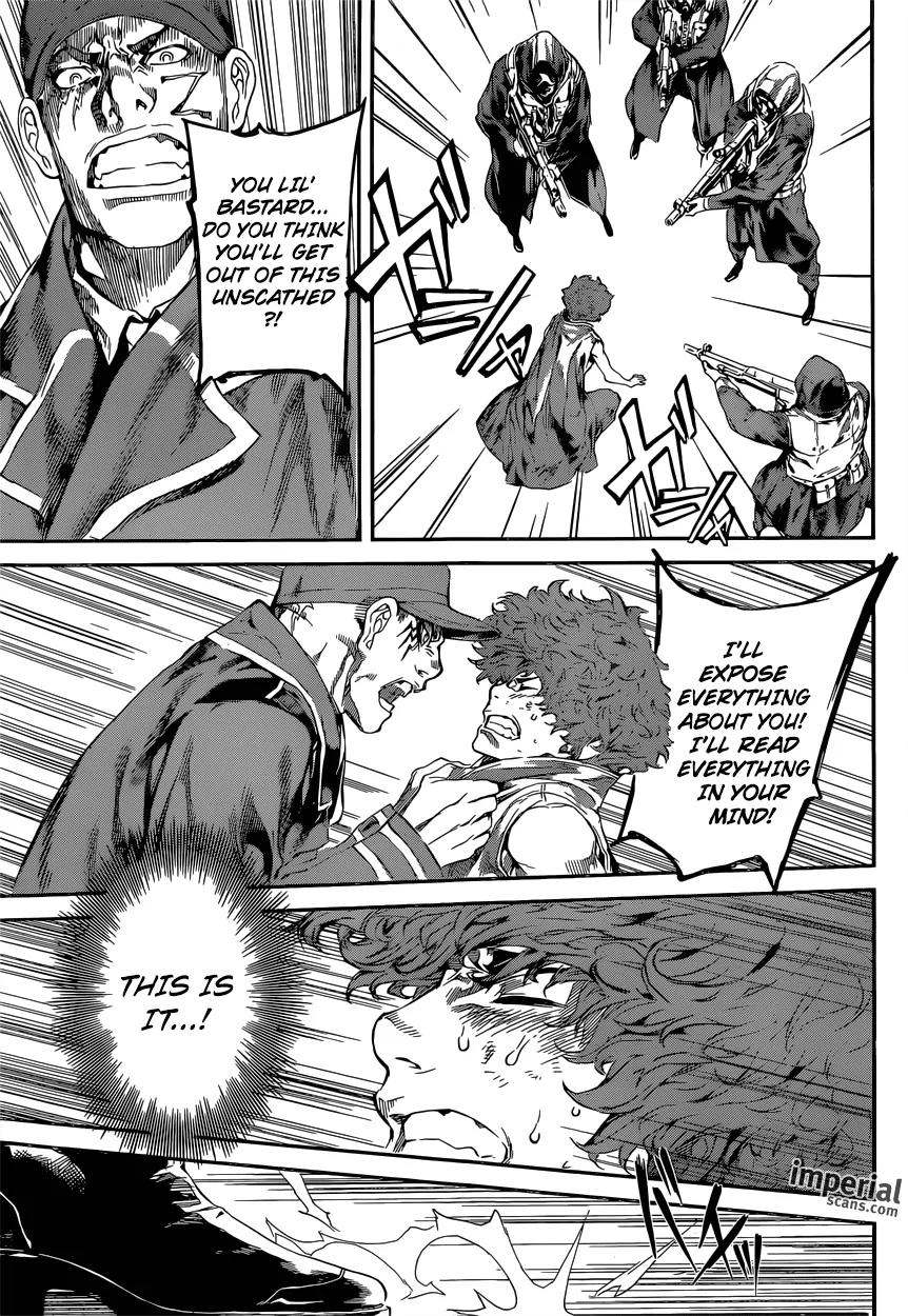 Area D - Inou Ryouiki Chapter 112 page 16 - Chapter 112 : Spy (005)