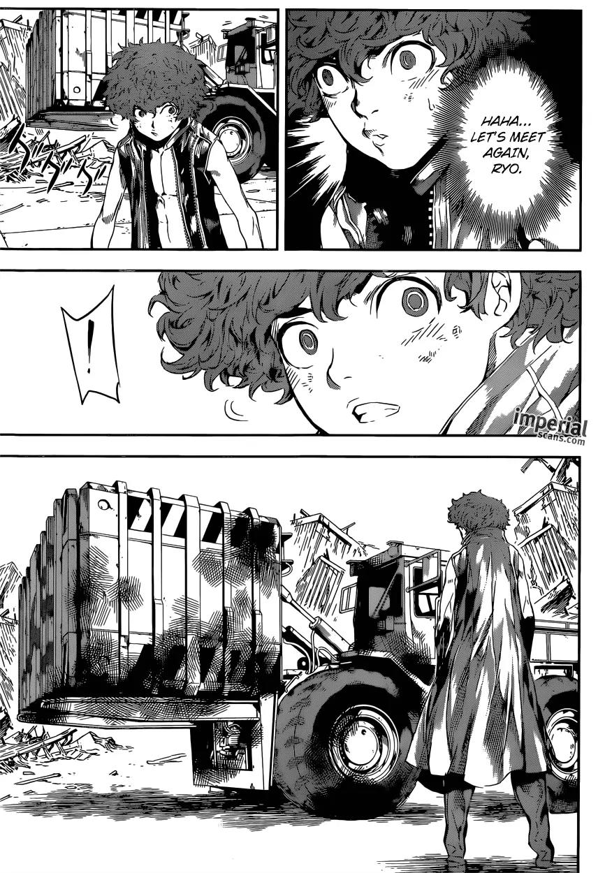Area D - Inou Ryouiki Chapter 112 page 18 - Chapter 112 : Spy (005)