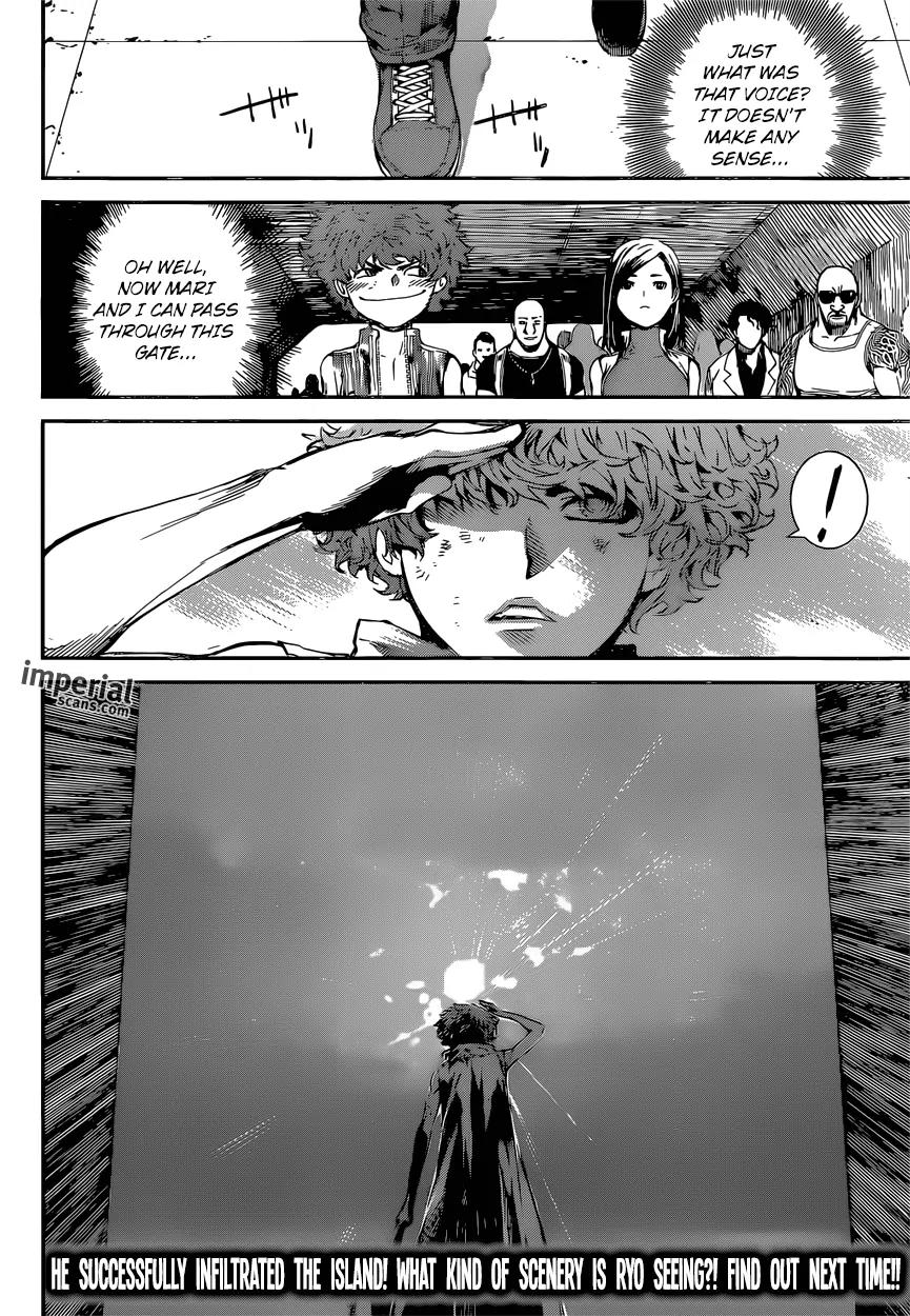 Area D - Inou Ryouiki Chapter 112 page 19 - Chapter 112 : Spy (005)