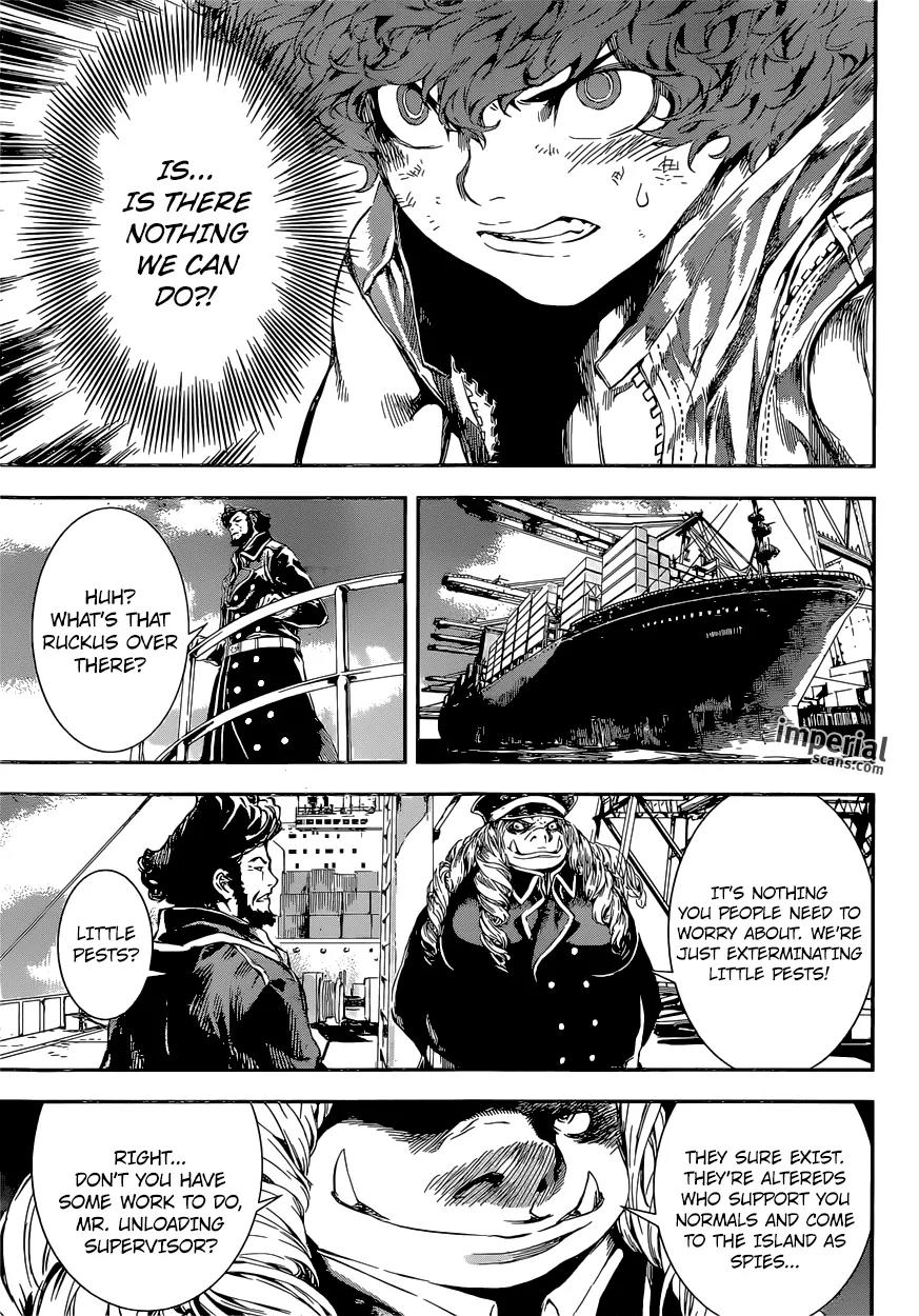 Area D - Inou Ryouiki Chapter 112 page 4 - Chapter 112 : Spy (005)