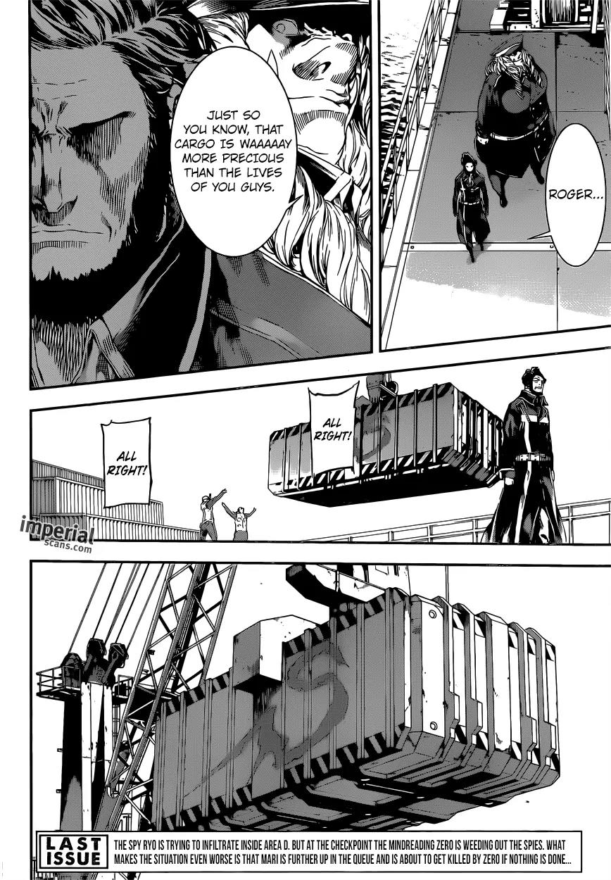Area D - Inou Ryouiki Chapter 112 page 5 - Chapter 112 : Spy (005)