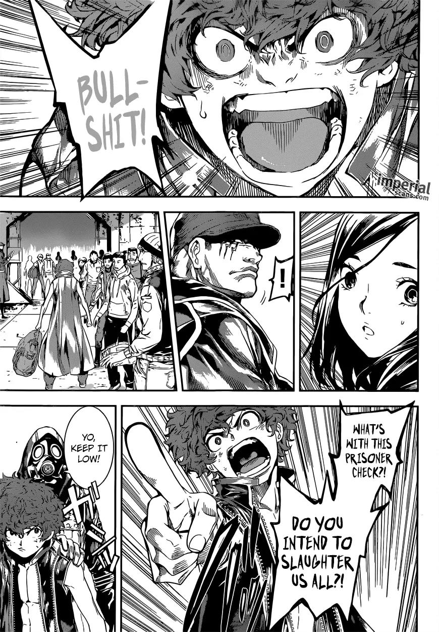 Area D - Inou Ryouiki Chapter 112 page 6 - Chapter 112 : Spy (005)